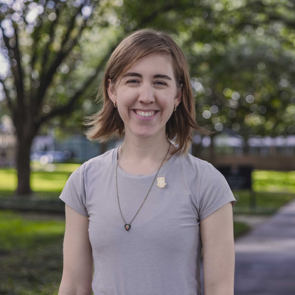UST-faculty-2026-Maria-McCain